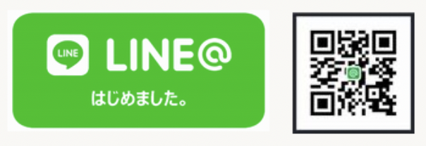 LINE@